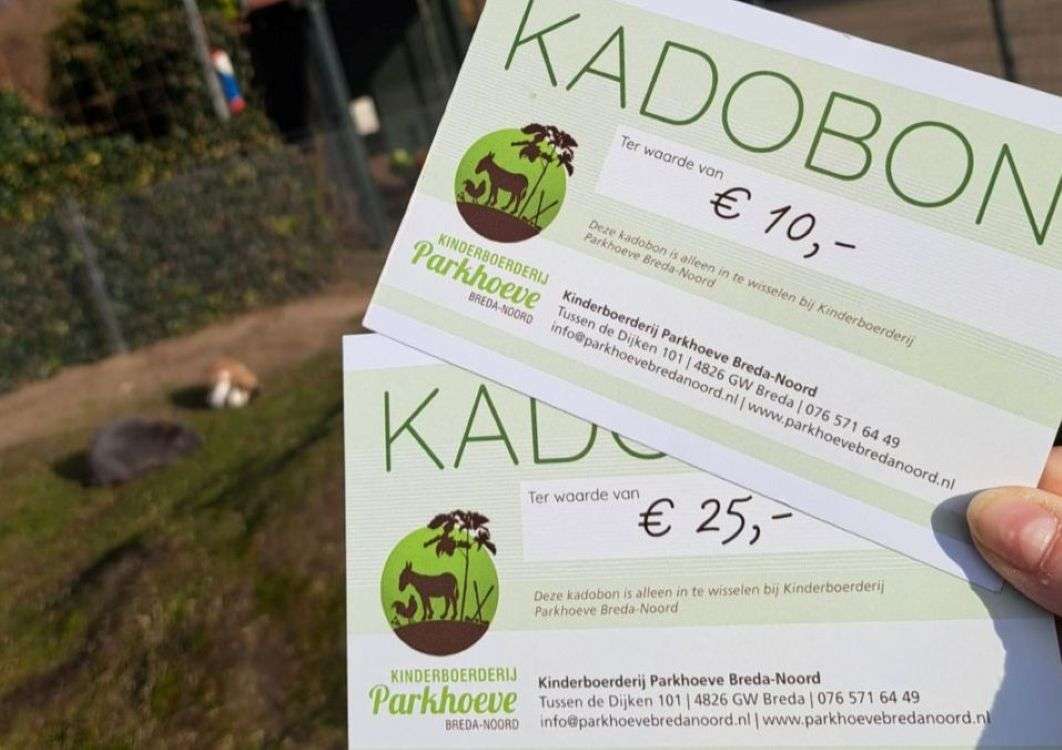 Kadobon